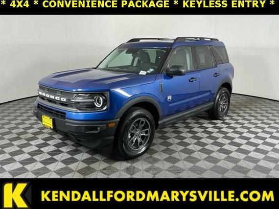 FORD BRONCO SPORT 2024 3FMCR9B62RRF20069 image FORD BRONCO SPORT 2024 3FMCR9B62RRF20069 image